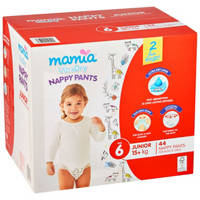 Mamia Nappy Pants Junior 44 Pack