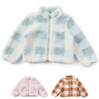 Lily & Dan Infant Sherpa Jacket