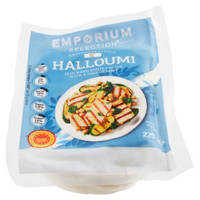Emporium Selection Halloumi Cheese 225G