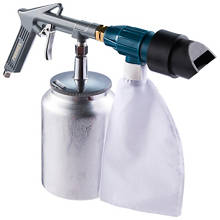 Air Spray Gun or Sand Blaster