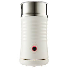 Milk Frother Cream