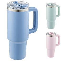 Insulated Tumbler