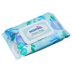 Nappy Bags 200 Pack