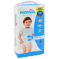Size 5 Nappies 13-18kg  44 Pack