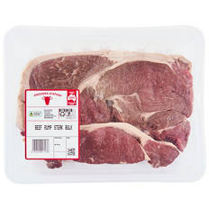 Rump Steak Bulk