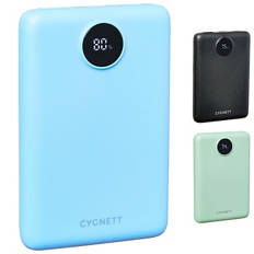 Advantage 3rd Generation Power Bank 10K