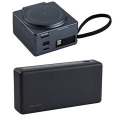 Portable Charging Assortment