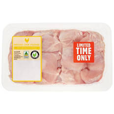 Boneless RSPCA Approved Chicken Drumstick Fillets Bulk Pack per kg