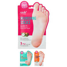 Foot Masks