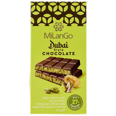 Dubai Style Chocolate Block 122g