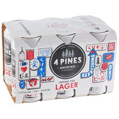 Japanese Lager 6 Pack 375ml