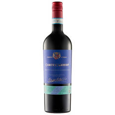 Montepulciano D'Abruzzo DOCG 2021 Vintage