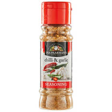 Assorted Kitchen Spices 190g - 240g