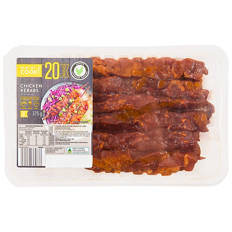 Chicken Teriyaki Kebabs 375g