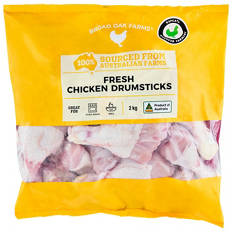 Chicken Drumsticks Bulk Pack 2kg