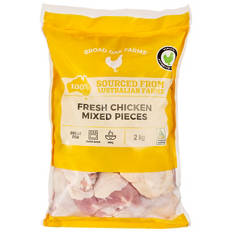 RSPCA Approved Chicken Mixed Pieces 2kg