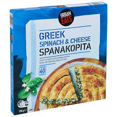 Greek Spinach & Cheese Spanakopita 750g