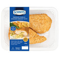 RSPCA Approved Chicken Breast Premium Kyiv