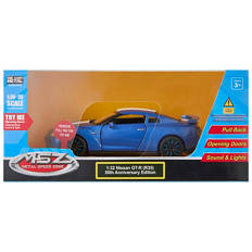 MSZ Die Cast Cars