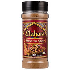 Spice Blends Shawarma 100g