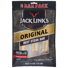Beef Steak Bars 125g