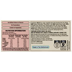 Christmas Tree Cookies White Cream 200g