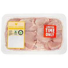 Boneless Drumstick Fillets Bulk Pack