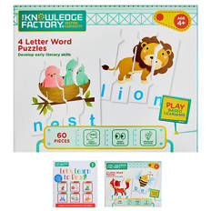 Early Learning Games or Puzzles