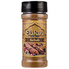 Spice Blends Kebab 100g