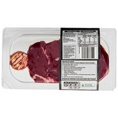 Herb & Garlic Butter Beef Rump 210g
