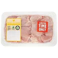 Boneless Drumstick Fillets Bulk Pack
