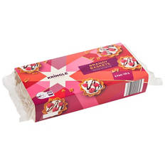 Brandy Baskets 8 Pack 128g