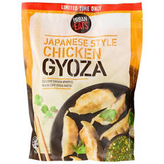 Chicken Gyoza 700g