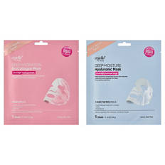 Epielle Overnight Hydrogel Mask