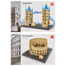 Architectural Building Bricks