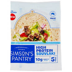 High Protein Souvlaki Wraps 5 Pack