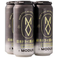 Japanese Dry Black Lager 4 Pack 500ml