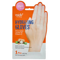 Hand or Foot Masks Assorted