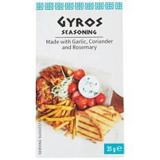 Gyros Greek Seasoning 35g