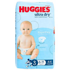 Boy's Open Nappies Crawlers Size 3