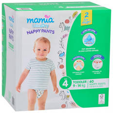 Toddler Nappy Pants 60 Pack