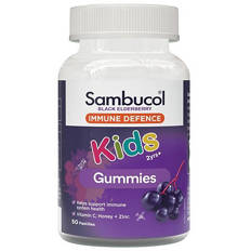 Gummies Cold and Flu 50 Pack