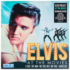 Assorted Vinyl Record Titles