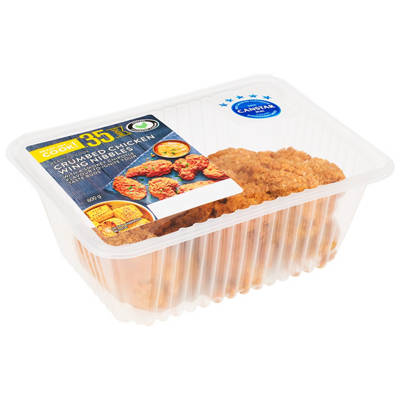 READY, SET…COOK! Crumbed Chipotle Chicken Wings 600g
