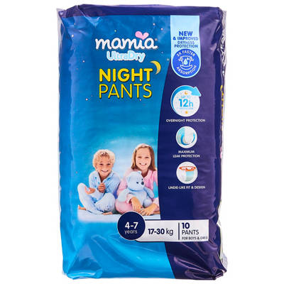 MAMIA Night Pants  4-7 Years 17-30 Kg 10 Pack, 30kg — Aldi