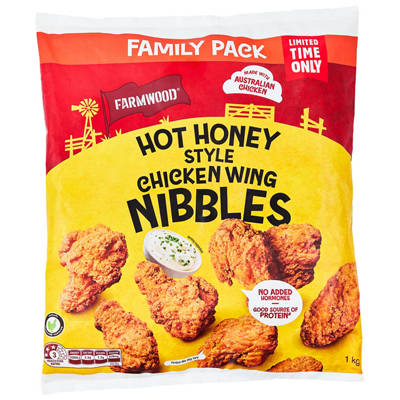 Hot Honey Style Chicken Wing Nibbles 1kg