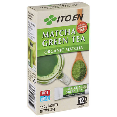 Organic Matcha Powder