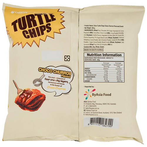 Front shot 2, Turtle Chips Choco Churro 250g