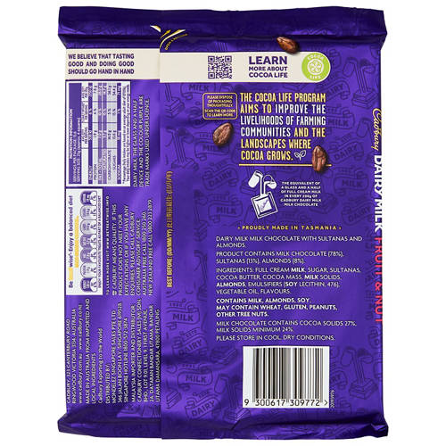 Front shot 2, Fruit & Nut 340g