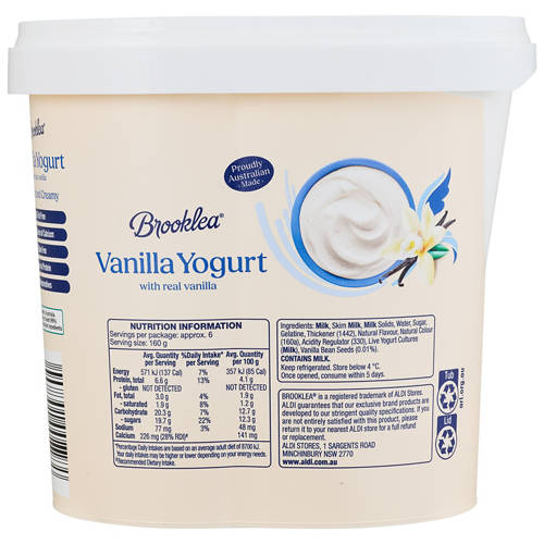 Front shot 3, Vanilla Yogurt 1kg
